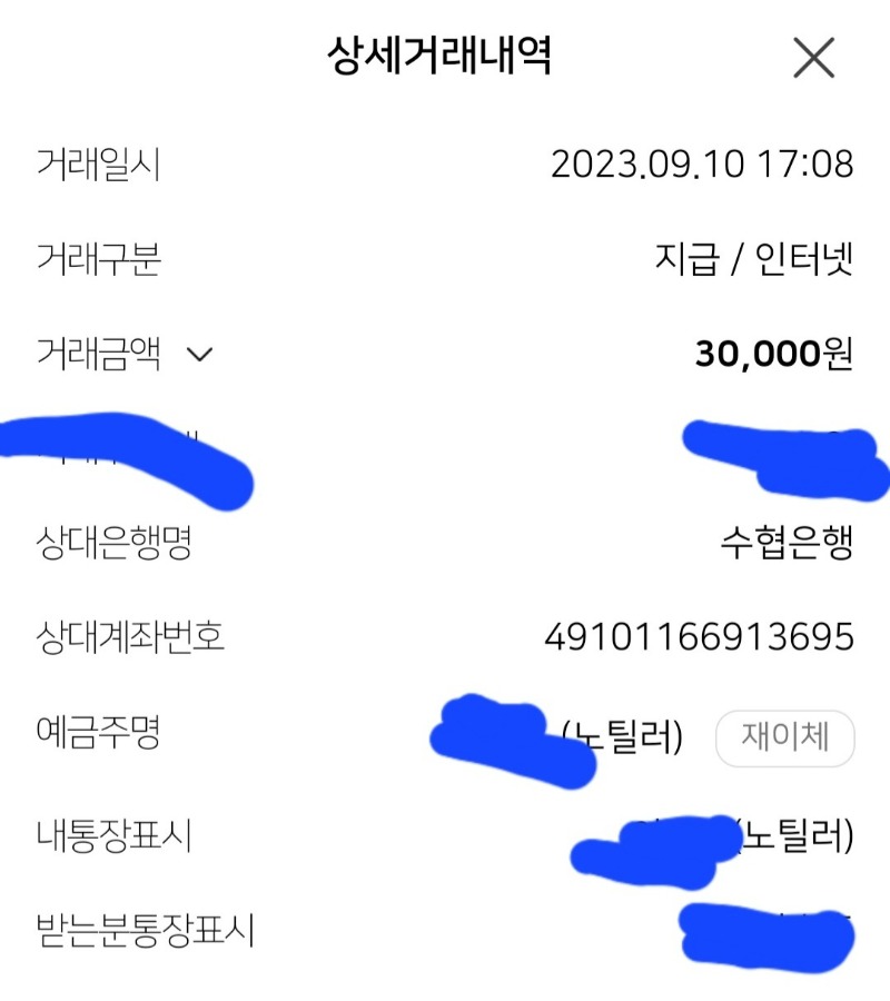 V77벳 개먹튀입니다