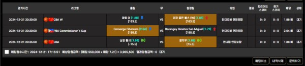 블랙골드 구녕가게 블랙골드 구녕가게