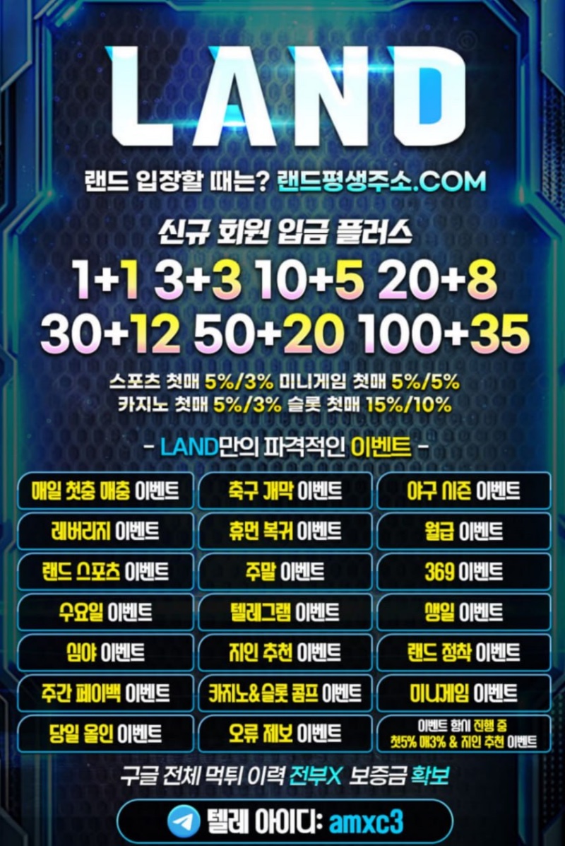 ❣️여성개인담당자❣️입플최대35 여기야오빠❣️ ❣️여성개인담당자❣️입플최대35 여기야오빠❣️