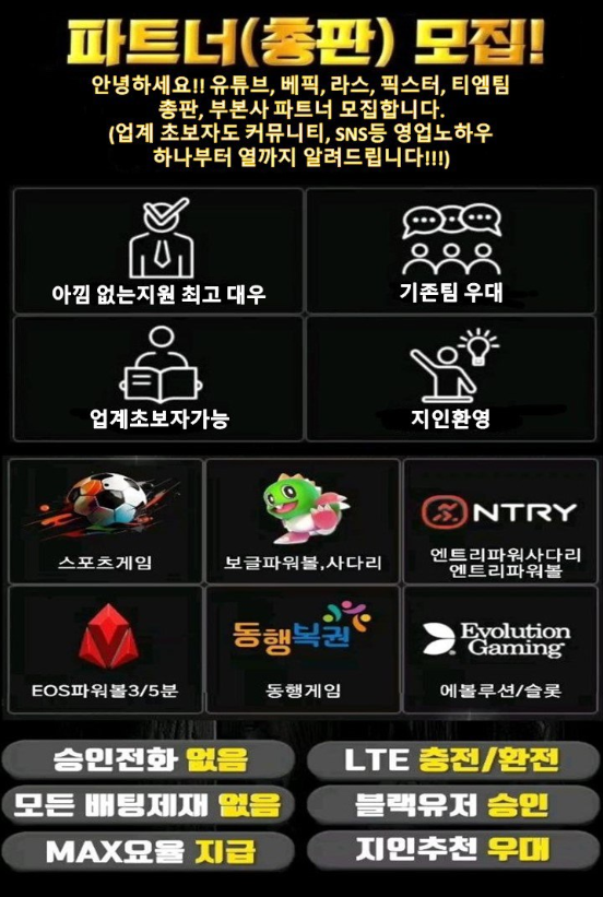 평생 함께 하실 가족모집합니다. 평생 함께 하실 가족모집합니다.