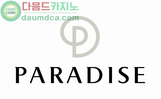 韓 방문 꺼리던 외국인들 '우르르'…카지노, 매출 폭발했다 [ 카지노 최신정보 공유 다음드카지노 ]