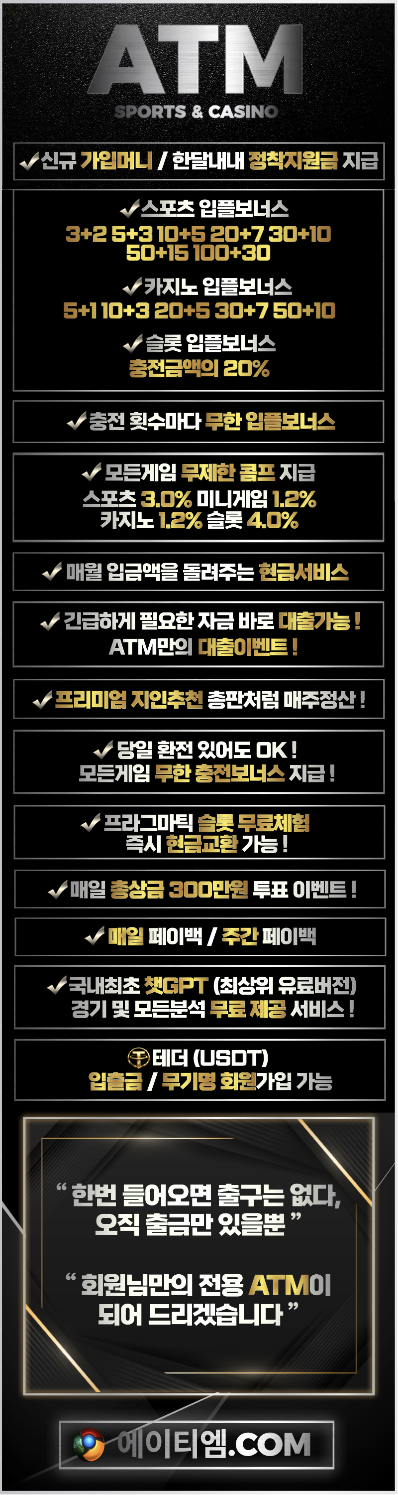 랜딩.001.png
