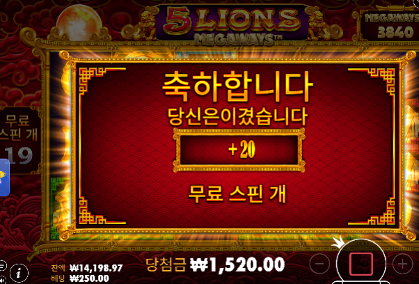 마지막 까지 오링 ㅅㅅ