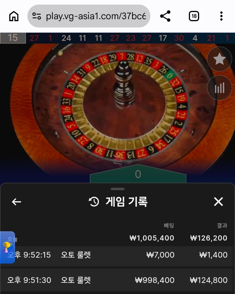 현금인출기 후기!