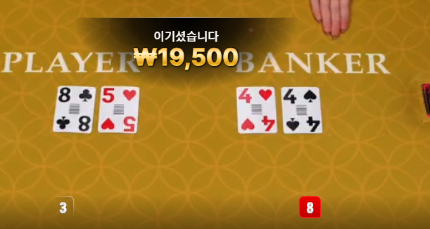 천천히 화이팅