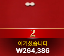 2.PNG