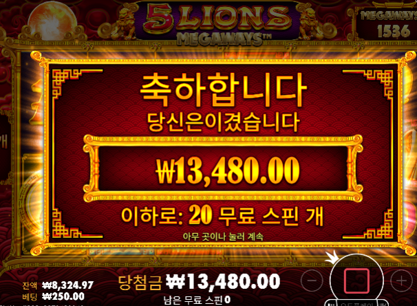 1.5 - > 5환