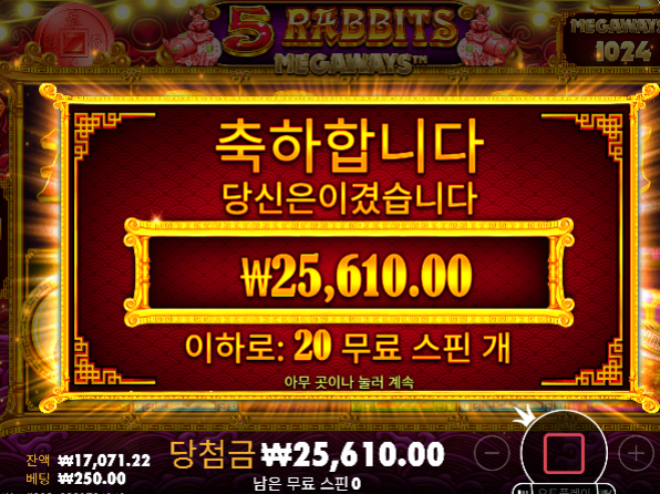 1.5 - > 5환