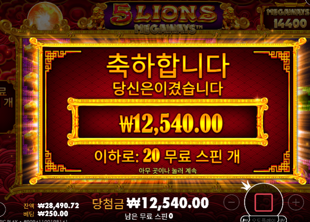1.5 - > 5환