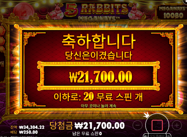 1.5 - > 5환