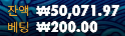 1.5 - > 5환
