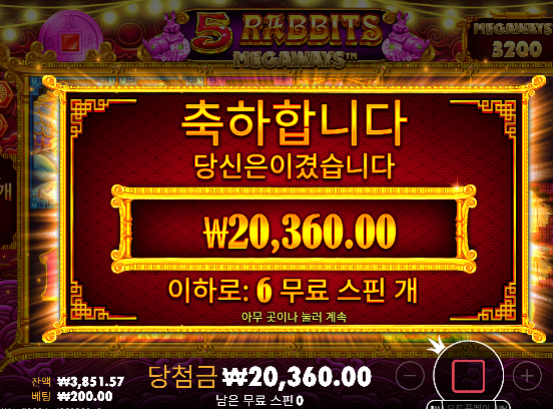 그지같이안주긴하네...