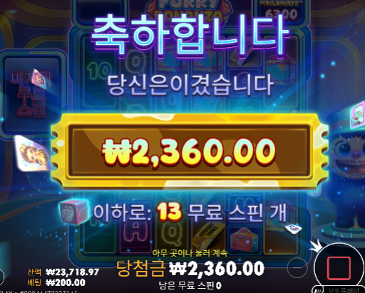 그지같이안주긴하네...