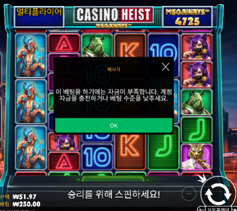 그지같이안주긴하네...