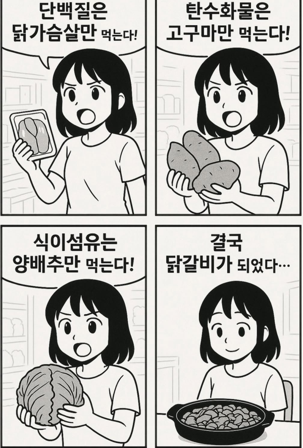 20260728082355_a6fe2d1a2e42024840834bd0700101bd_9lwy.png
