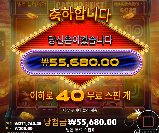 20충 33환 너무 좋습니다 ㅅㅅ