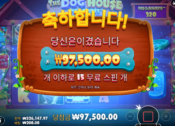 올리기힘드네 ㄷㄷ