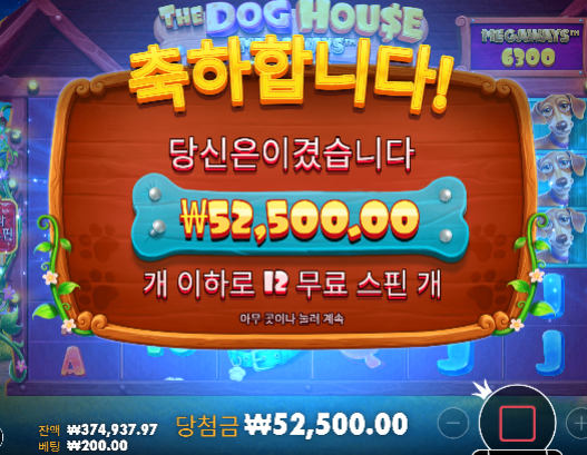 올리기힘드네 ㄷㄷ