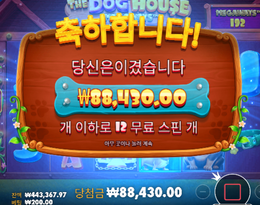 올리기힘드네 ㄷㄷ