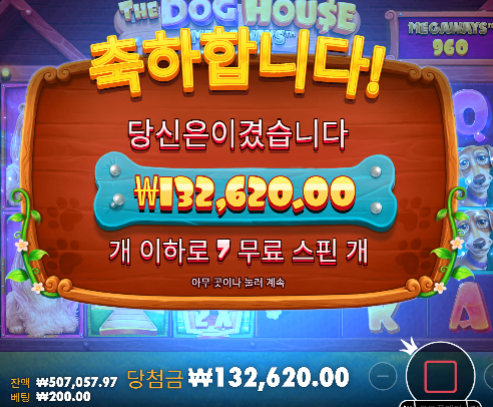올리기힘드네 ㄷㄷ