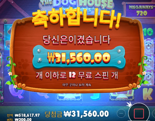 올리기힘드네 ㄷㄷ