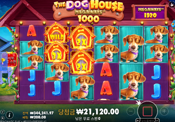 올리기힘드네 ㄷㄷ