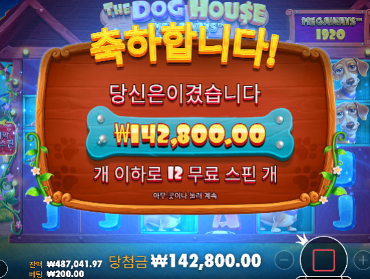 올리기힘드네 ㄷㄷ
