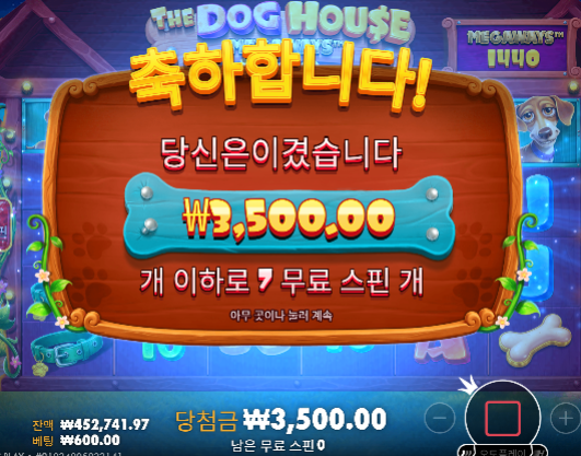 올리기힘드네 ㄷㄷ