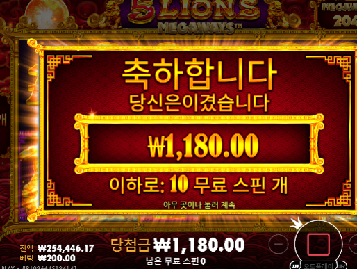결국성공 ㅅㅅ