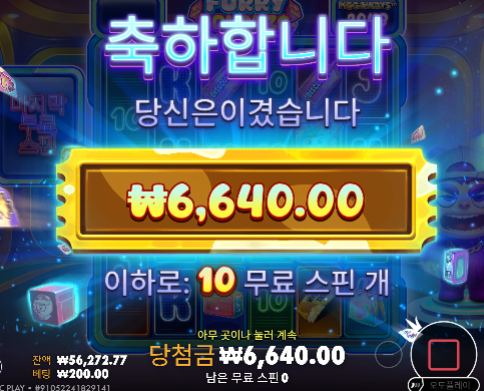 안주긴한다 ㅠㅠ 안주긴한다 ㅠㅠ