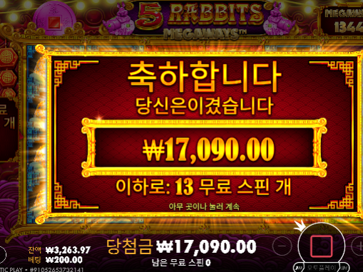 안주긴한다 ㅠㅠ 안주긴한다 ㅠㅠ