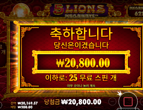 안주긴한다 ㅠㅠ 안주긴한다 ㅠㅠ