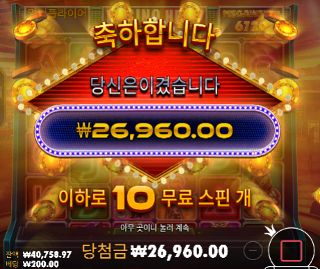 안주긴한다 ㅠㅠ 안주긴한다 ㅠㅠ
