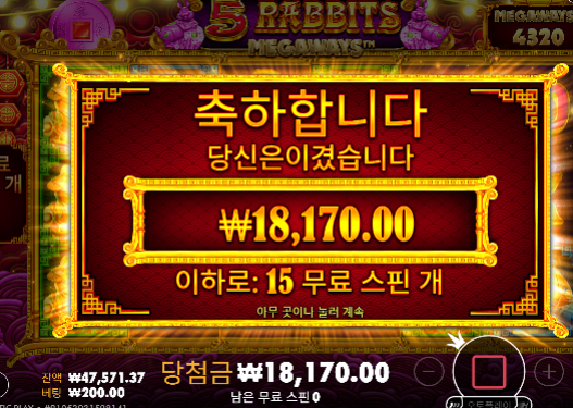 안주긴한다 ㅠㅠ 안주긴한다 ㅠㅠ
