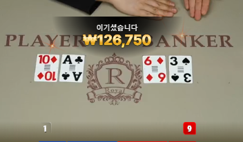안주긴한다 ㅠㅠ 안주긴한다 ㅠㅠ