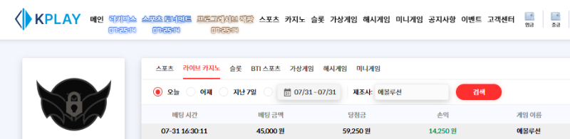 겨우환