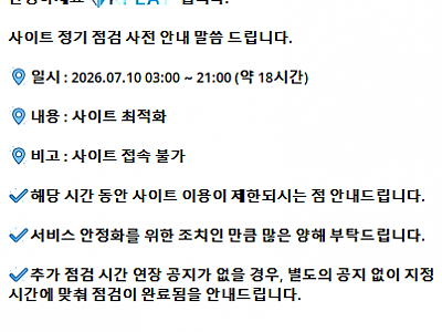 캡처.PNG