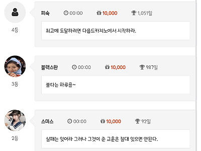 순 333