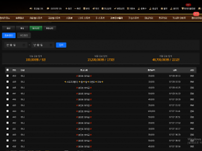 7월28일.PNG