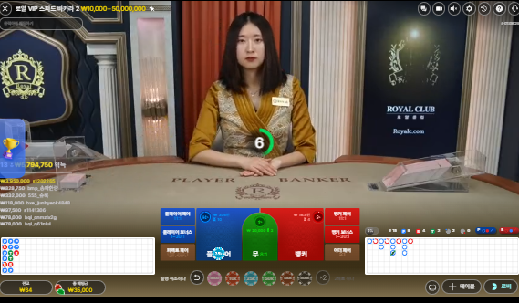 여지없네..