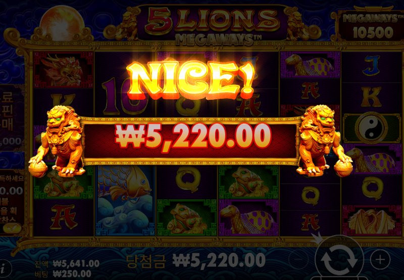 671원으로 만원 만들기 ㄷㄷ