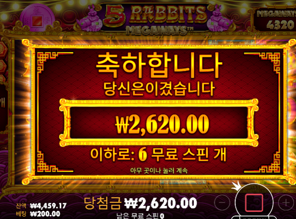 역시...안풀린다...