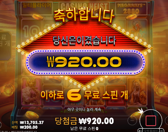 역시...안풀린다...