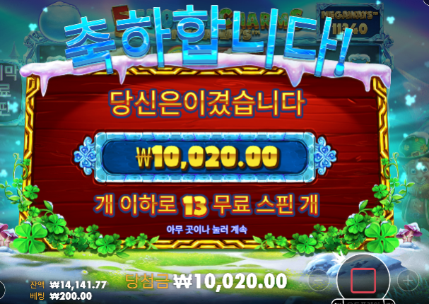 역시...안풀린다...