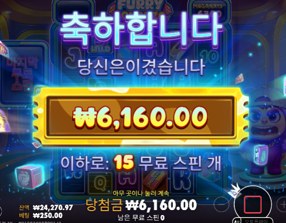 역시...안풀린다...