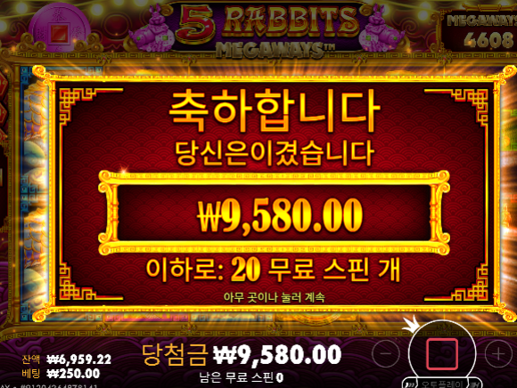 역시...안풀린다...