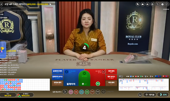 슬롯 힘든싸움 ㄷㄷ