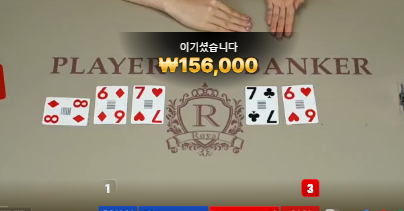 슬롯 힘든싸움 ㄷㄷ