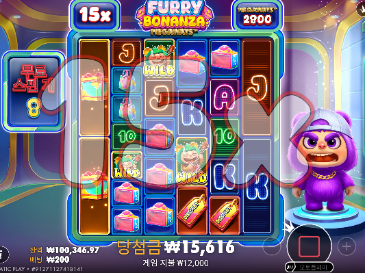 슬롯 힘든싸움 ㄷㄷ