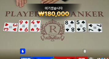 슬롯 힘든싸움 ㄷㄷ